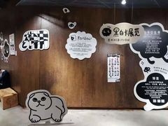 -扶光书店(中环店)