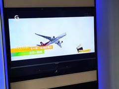 -北京索菲特大酒店