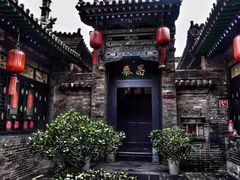 -云锦成公馆(北大街店)
