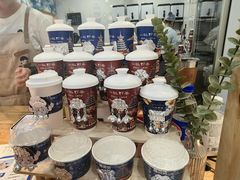 -一杯黔茶(西江千户苗寨古街店)