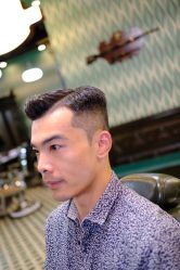 -海文先生国潮烫染男士理发馆