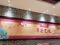 -点都德(汇盈广场店)