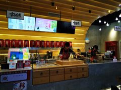 -1828王老吉·草本新茶(珠江新城地铁站店)