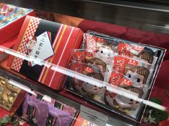 -不二家(数寄屋橋店)