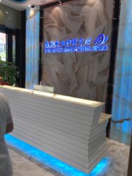 -清颜专业祛痘连锁店