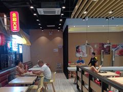 -永和大王(华侨城店)