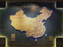 -中国铁道博物馆(正阳门馆)