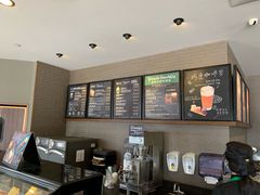 -星巴克(舟山蜈蚣峙店)