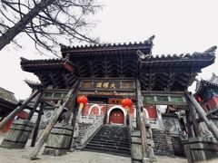 -五台山风景名胜区