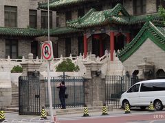 -北京协和医院(东单院区)