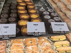 -OUR Bakery(国贸商城店)