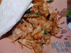 -徐小姐地锅鸡(铜山万达店)
