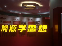 -福州市海峡妇女儿童活动中心