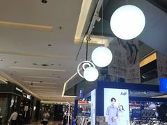 -福田卓悦INTOWN购物中心