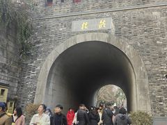 -鼓楼(西湖风景名胜区)