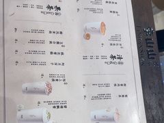 -李山山茶事(景枫店)
