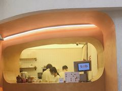 -tab(天河南店)