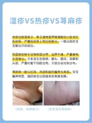 点击看大图 -杭州贝瑞斯美华妇儿医院·早孕·产检·儿科