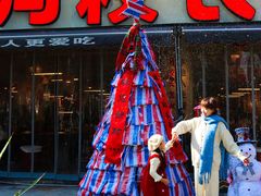 -冯校长老火锅(太古里店)
