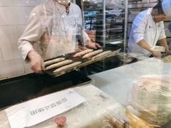 -多乐之日(和平伊势丹店)