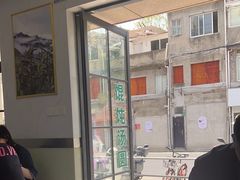 -古徽州馄饨店(宝安路店)