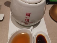 -尚一汤·粤菜海鲜(环球港店)