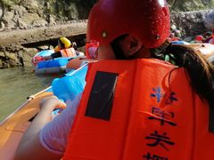 -将军关探险漂流