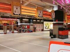 -燃无界格斗·拳击搏击体能馆(优品道店)