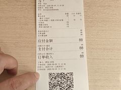 -肉肉大米(金虹桥店)