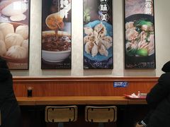 -姚记炒肝店(鼓楼店)