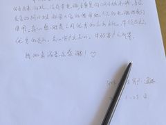 -七仙岭君澜度假酒店