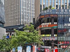 -龙湖重庆时代天街