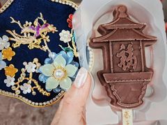 -恭王府博物馆