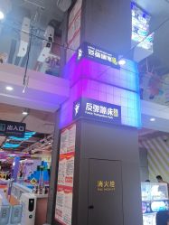 -反弹蹦床公园·亲子乐园·团建·派对(巴南万达店)