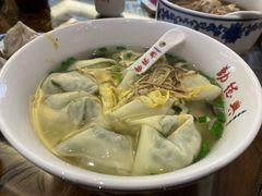 -勤德兴(湖滨路店)