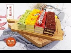 -新丰蛋糕(百花路总店)