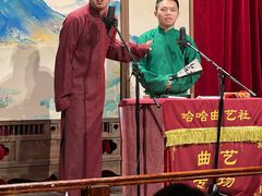 -哈哈曲艺社(西门闲亭店)