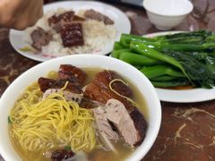 -陈光记烧腊店(罗保博士街店)