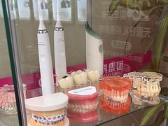 -希玛爱康健口腔(南山海岸城店)
