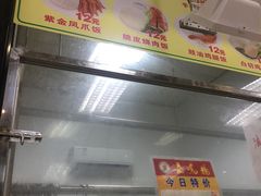 -广东工业大学(大学城校区)