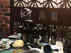 -渔娘渔家丹东海鲜(东直门店)