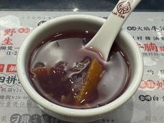 -禄粥·广府味·煲仔粥·宵夜·明档现做(江南西店)