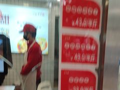 -蜀肴丁丁兔(紫荆店)