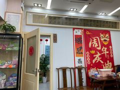 -琴书和韵(上南馆旗舰店)