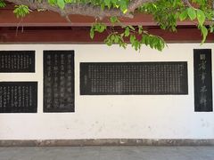 -开封府