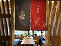 -四姑娘山阿巴郎·藏式花园餐厅