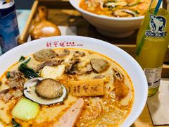 -亲爱哒麻辣烫 Mrs zan's kitchen