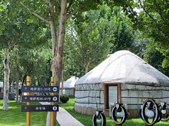 -九十九顶毡房(阜石路店)