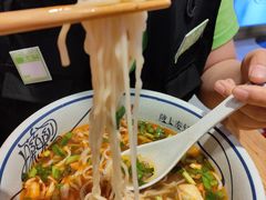 -陇上秦轩西安biangbiang面(EFC欧美金融商业城店)