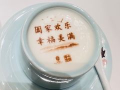 -北京宴(丰台总店)